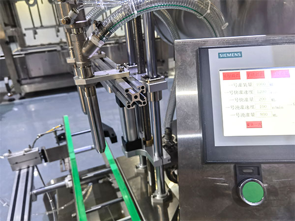 全自動液體灌裝機生產線