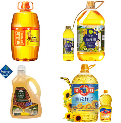  ȫ�Ԅ�ʳ���͹��b���a(ch��n)���O(sh��)��/�Ԅӻ�ʳ���͹��b��ˮ��