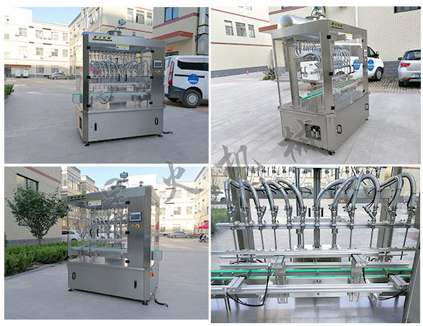  ʳ���͹��b�C/ȫ�Ԅ�ʳ���͹��b�C�O(sh��)��