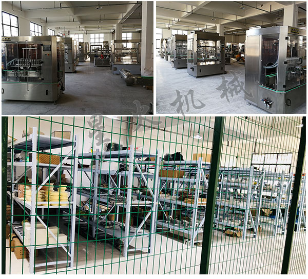  ʳ���͹��b�C/ȫ�Ԅ�ʳ���͹��b�C�O(sh��)��